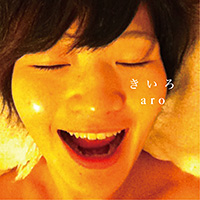 きいろCD